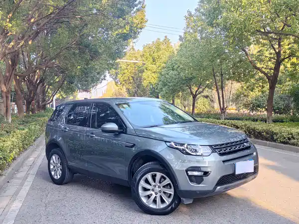 Land Rover Discovery Sport 2018