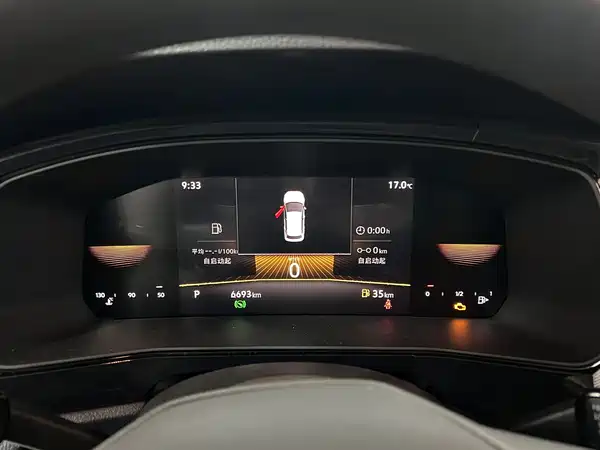 Volkswagen Tharu 2025