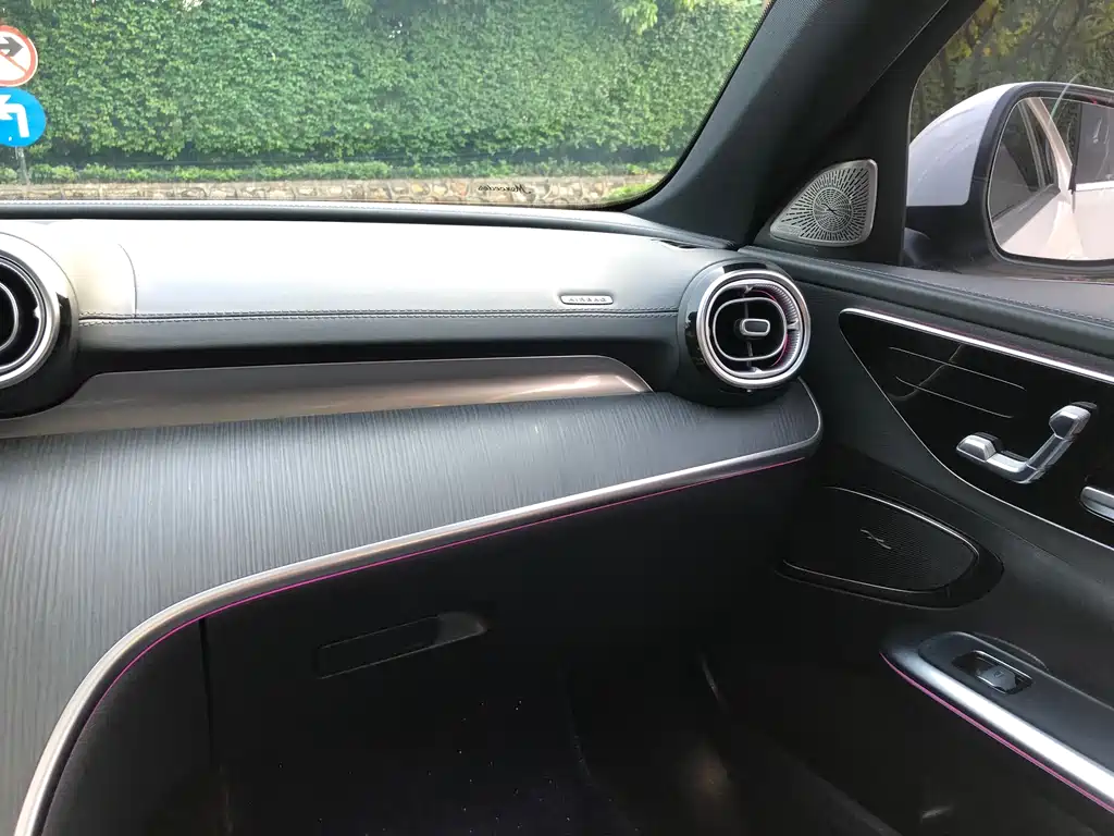 Mercedes-Benz C-Class 2022 — фото 12
