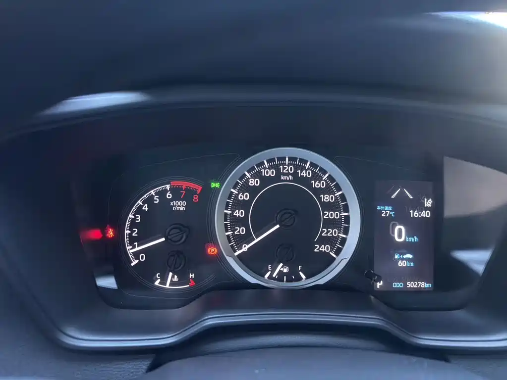 Toyota Levin 2023