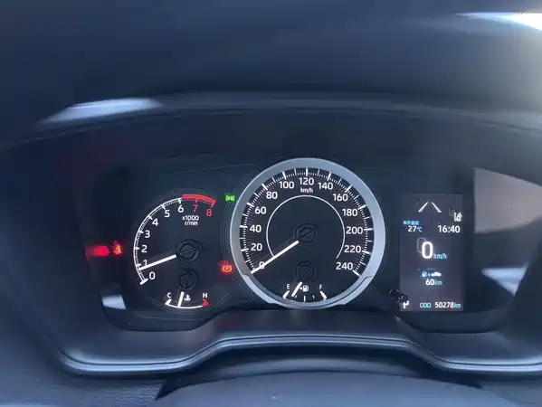 Toyota Levin 2023