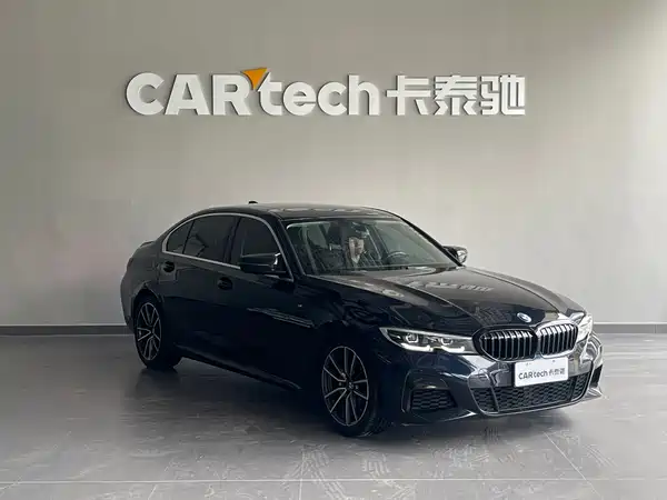 BMW 3 Series 2022