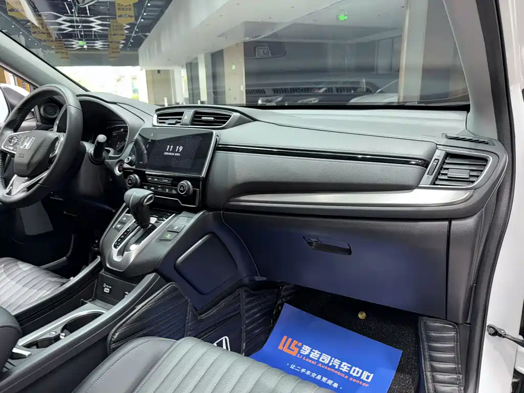 Honda Breeze 2021 — фото 21