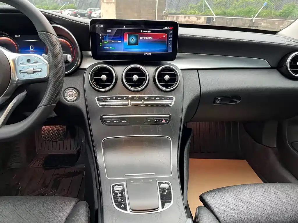 Mercedes-Benz C-Class 2021 — фото 11