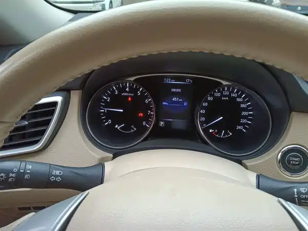 Nissan X-Trail 2014
