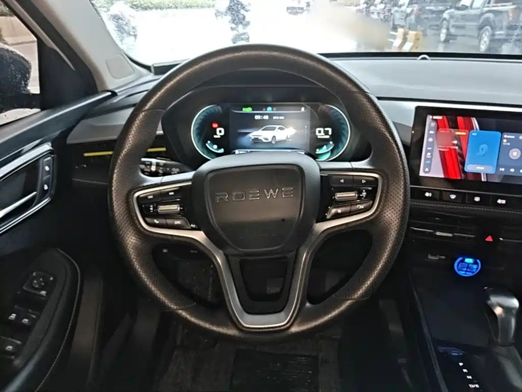 Roewe i5 2022
