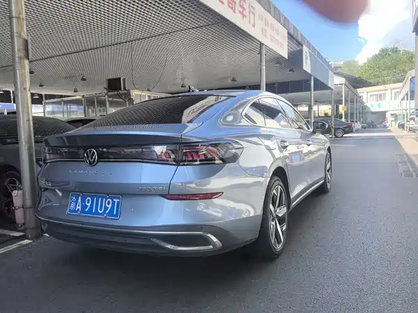 Volkswagen Lamando 2022