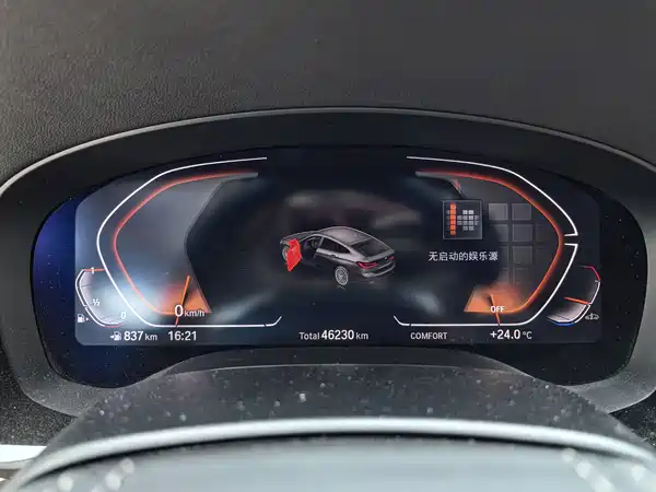 BMW 6 Series GT 2023