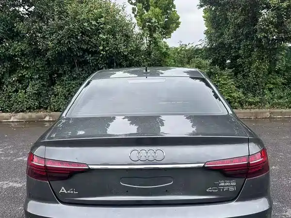 Audi A4L 2023