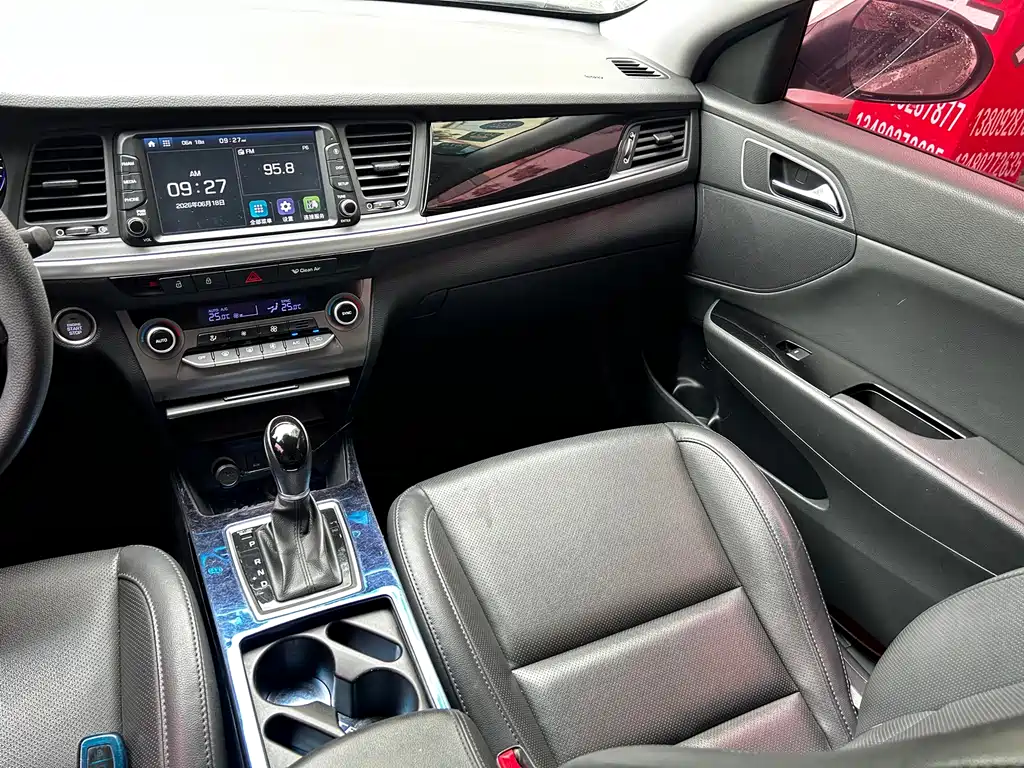Hyundai Mistra 2017 — фото 14