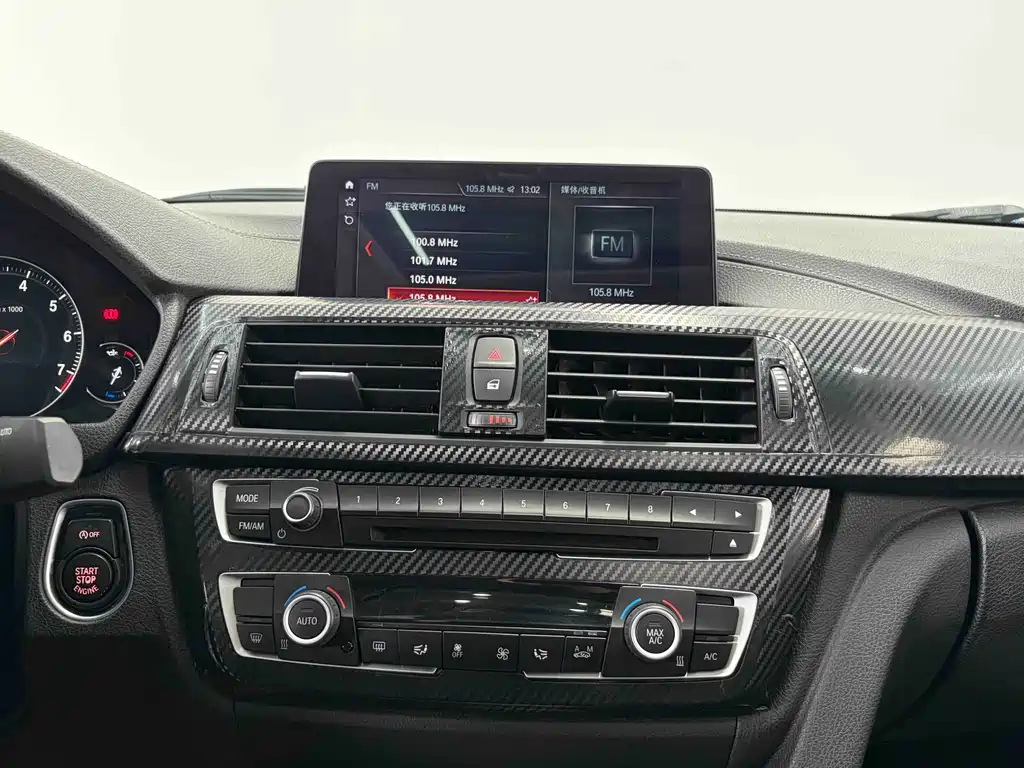 BMW 3 Series 2018 — фото 13