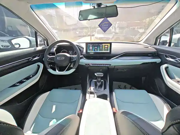 Geely Emgrand S 2022