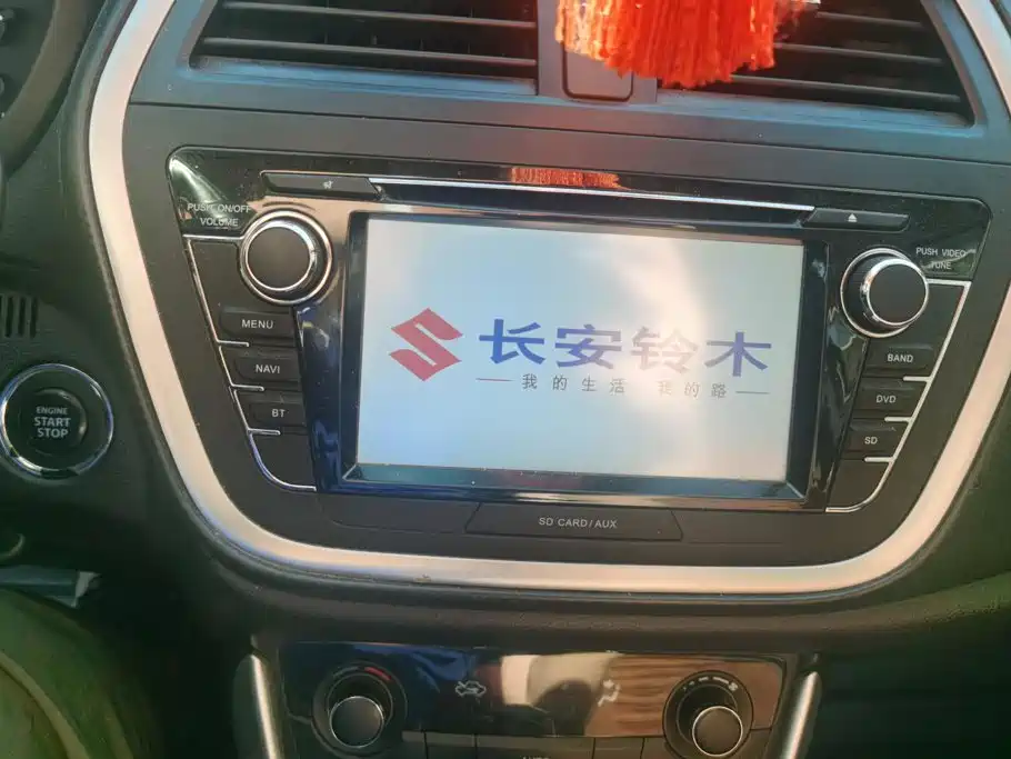 Suzuki S-Cross 2014 — фото 13
