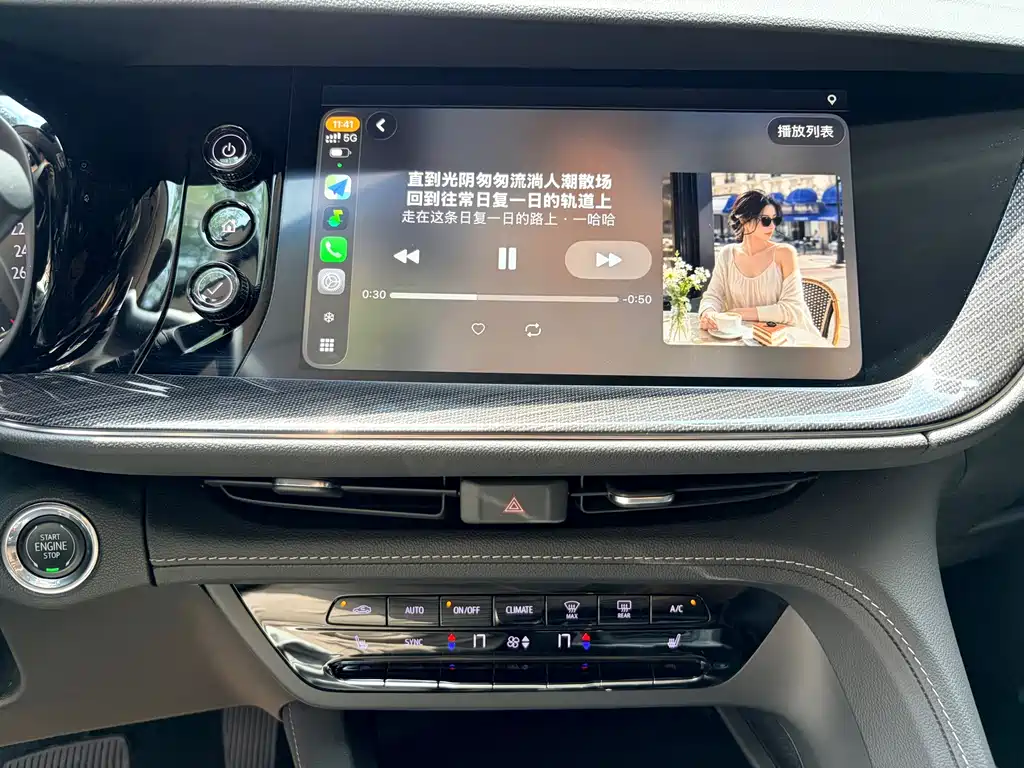 Buick Envision Plus 2023 — фото 11