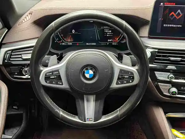 BMW 5 Series 2021