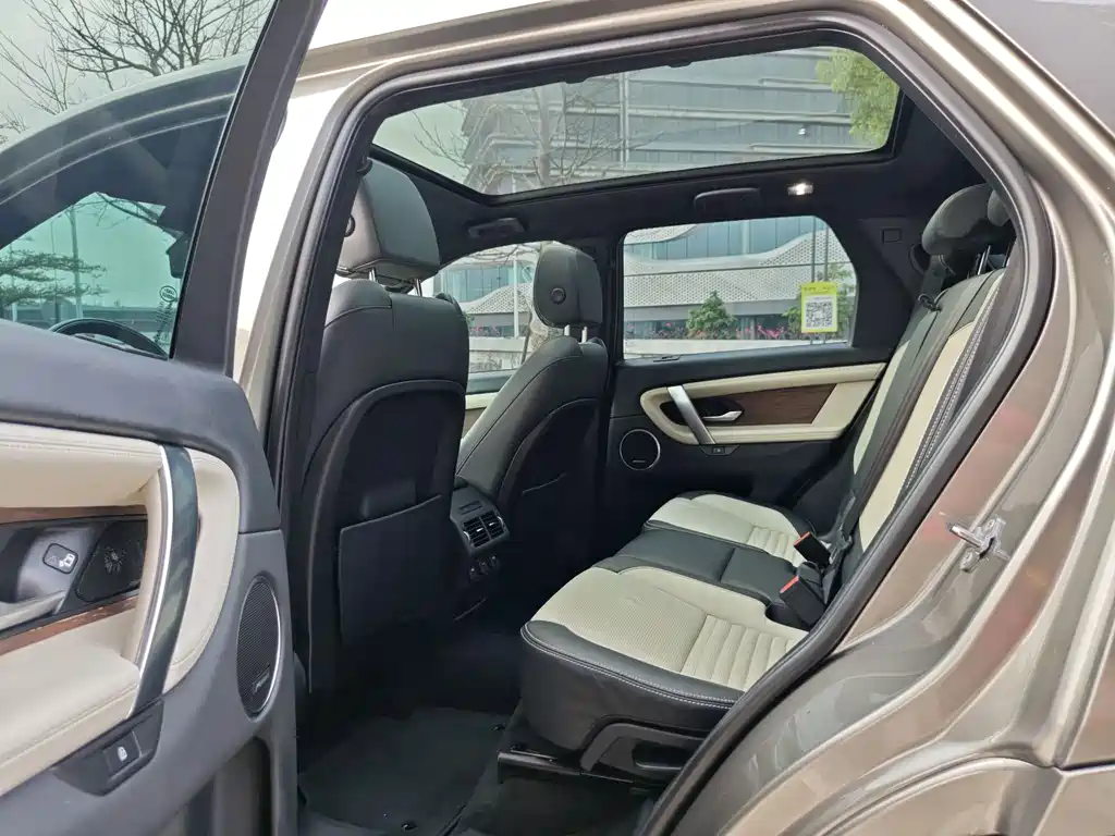 Land Rover Discovery Sport 2021 — фото 10
