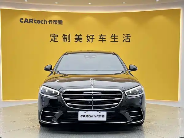 Mercedes-Benz S-Class 2024