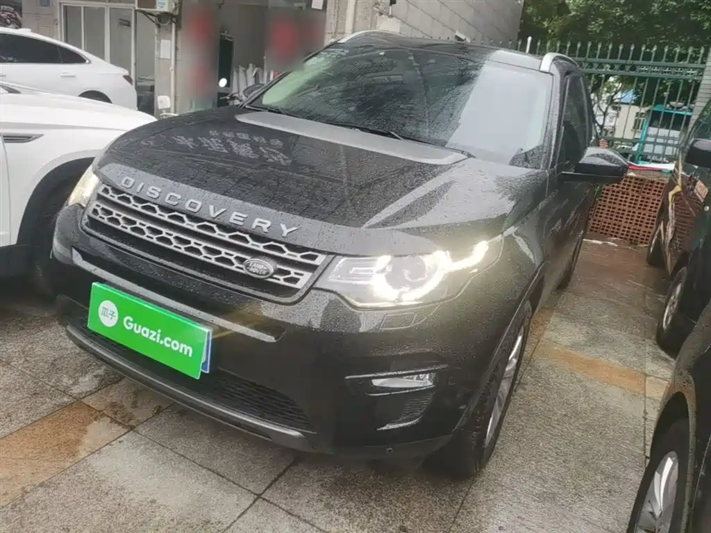 Land Rover Discovery Sport 2020 — фото 2