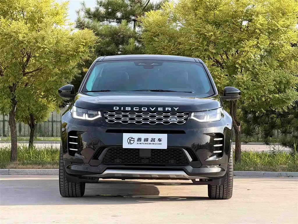 Land Rover Discovery Sport 2024