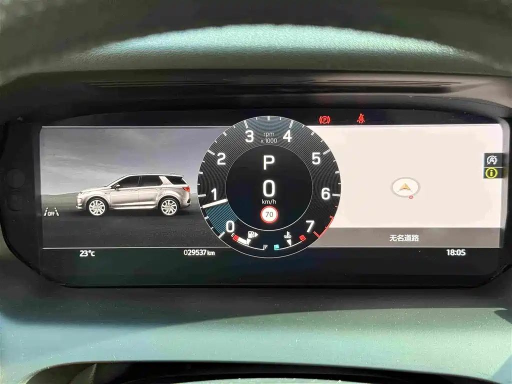 Land Rover Discovery Sport 2024 — фото 18