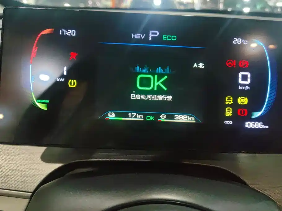 BYD Seal 05 DM-i 2025 — фото 14