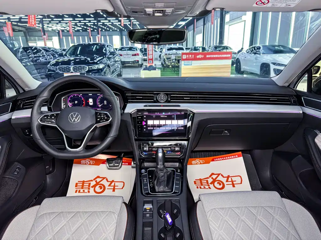 Volkswagen Magotan 2024
