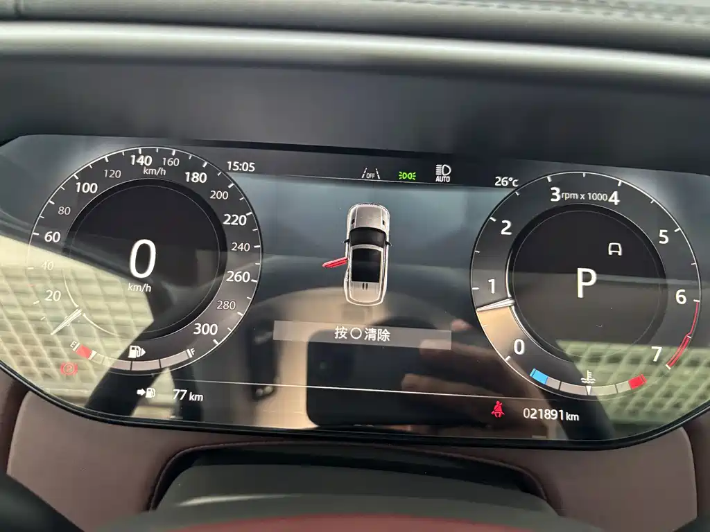 Land Rover Range Rover Sport 2024 — фото 15
