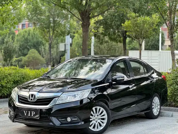 Honda Crider 2016