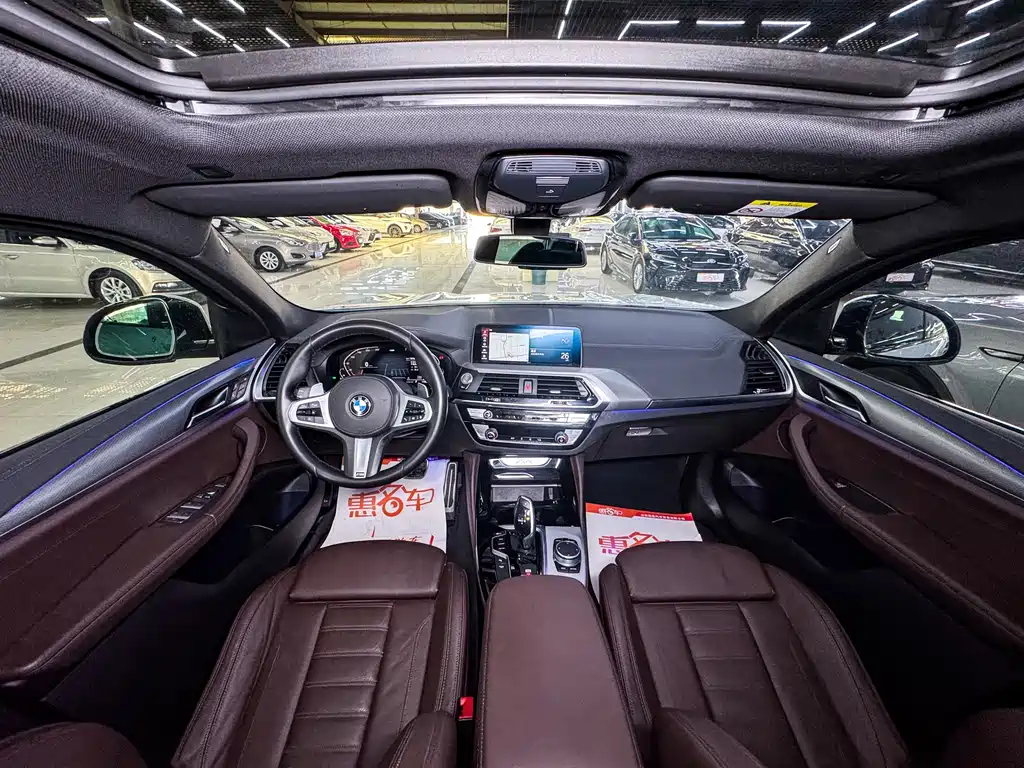 BMW X4 2020