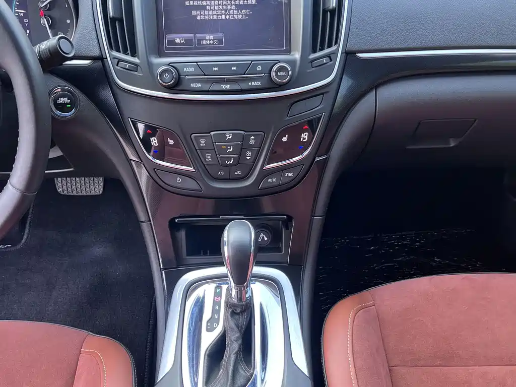 Buick Regal 2015 — фото 11