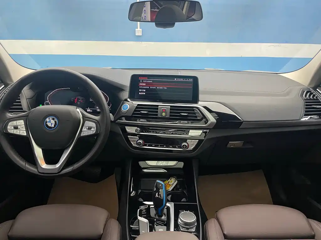 BMW iX3 2021 — фото 20