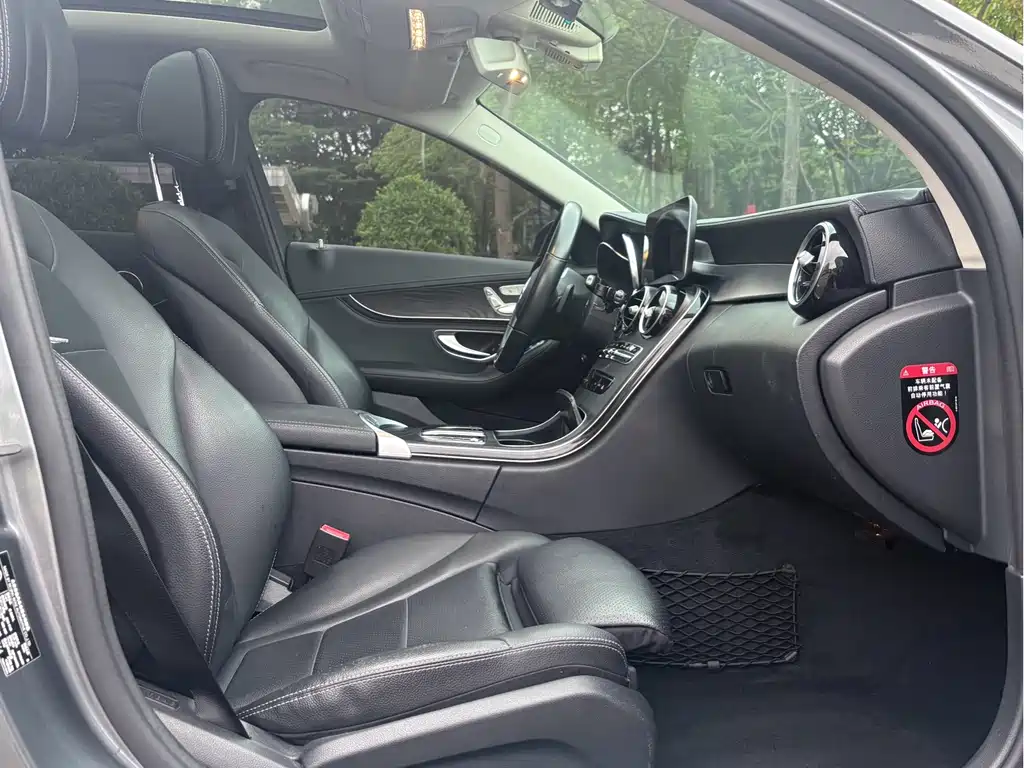 Mercedes-Benz C-Class 2018 — фото 14