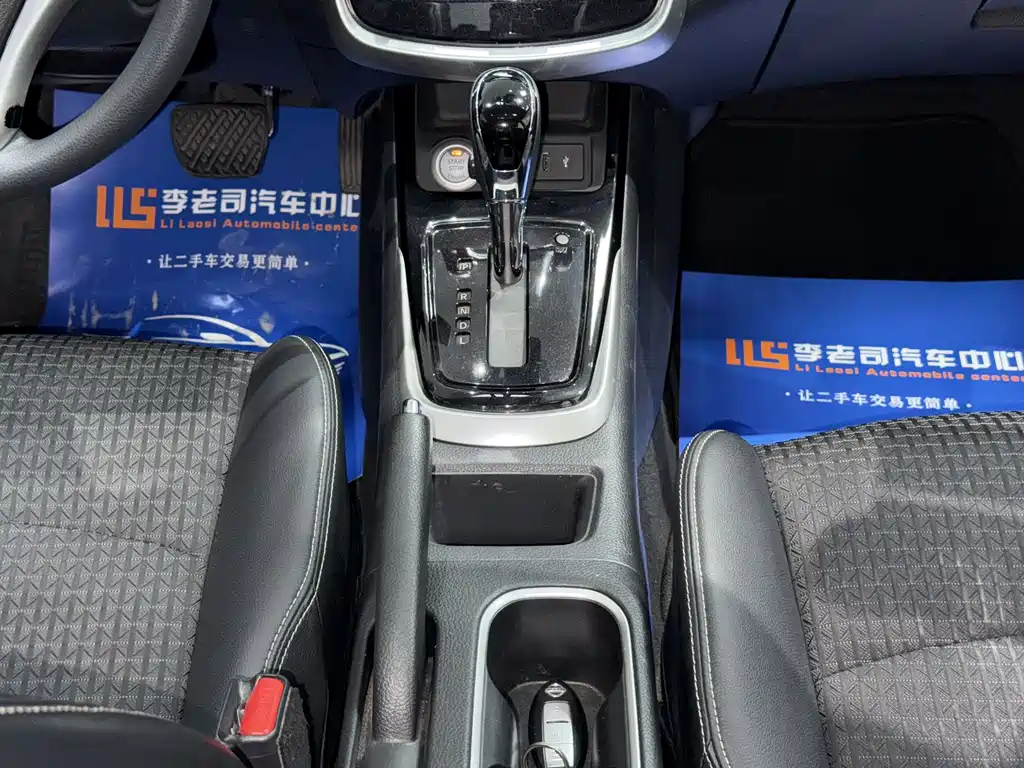 Nissan Tiida 2019 — фото 12