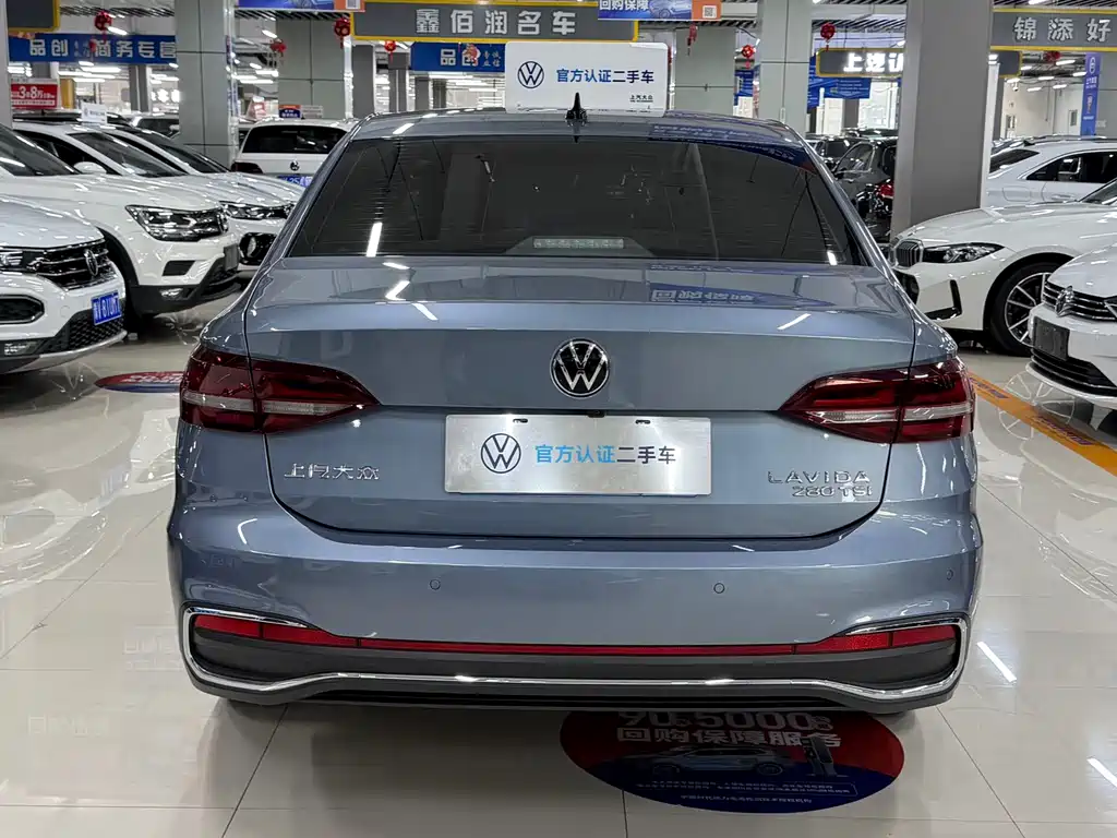 Volkswagen Lavida 2022