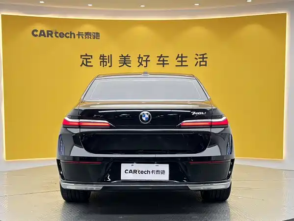 BMW 7 Series 2023