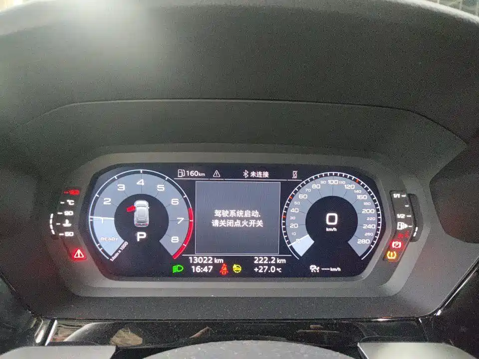 Audi A3 2023
