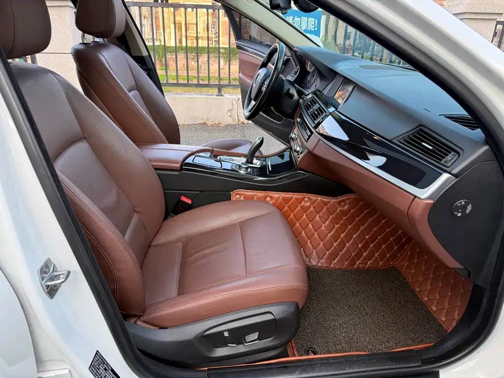 BMW 5 Series 2017