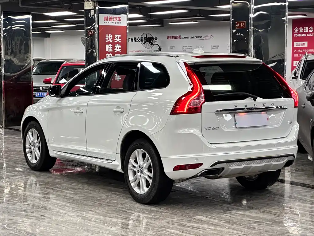 Volvo XC60 2014 — фото 6