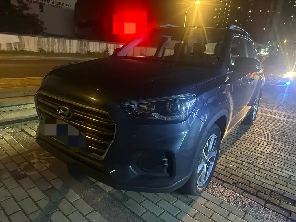 Hyundai ix35 2020
