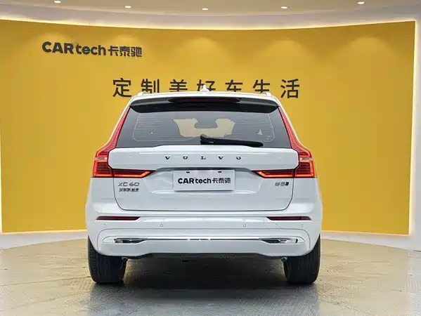 Volvo XC60 2022