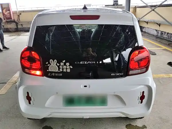 Roewe CLEVER 2020