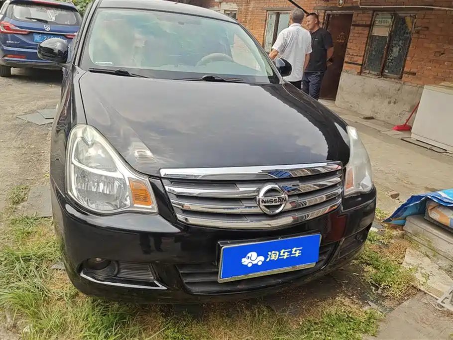 Nissan Sylphy 2017