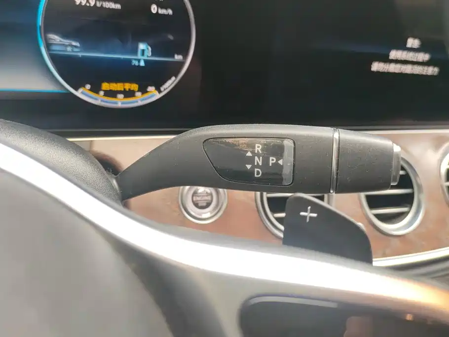 Mercedes-Benz E-Class 2020 — фото 16