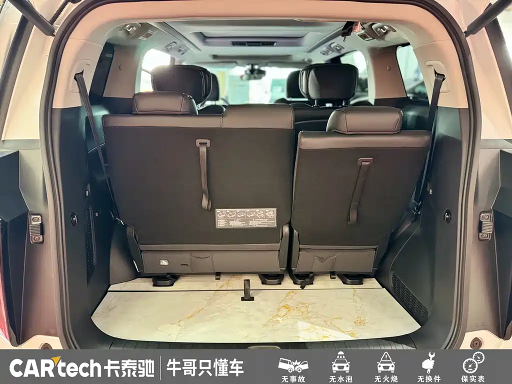 GAC Motor Trumpchi M8 2025 — фото 21