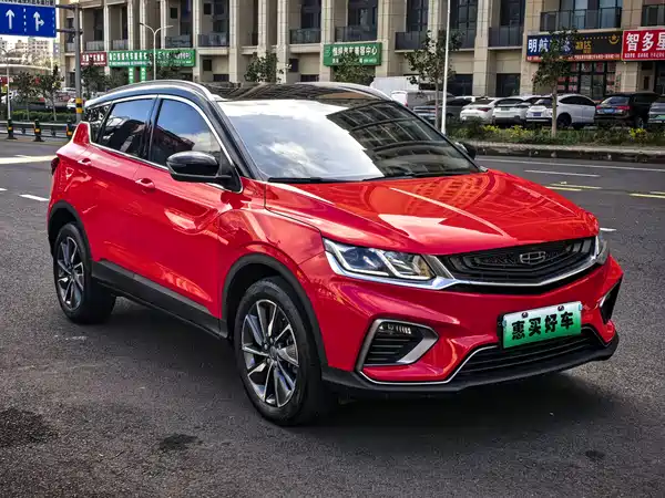 Geely Binyue New Energy 2020
