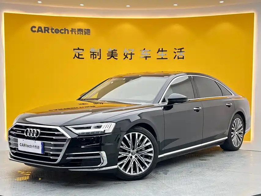 Audi A8 2020 — фото 1