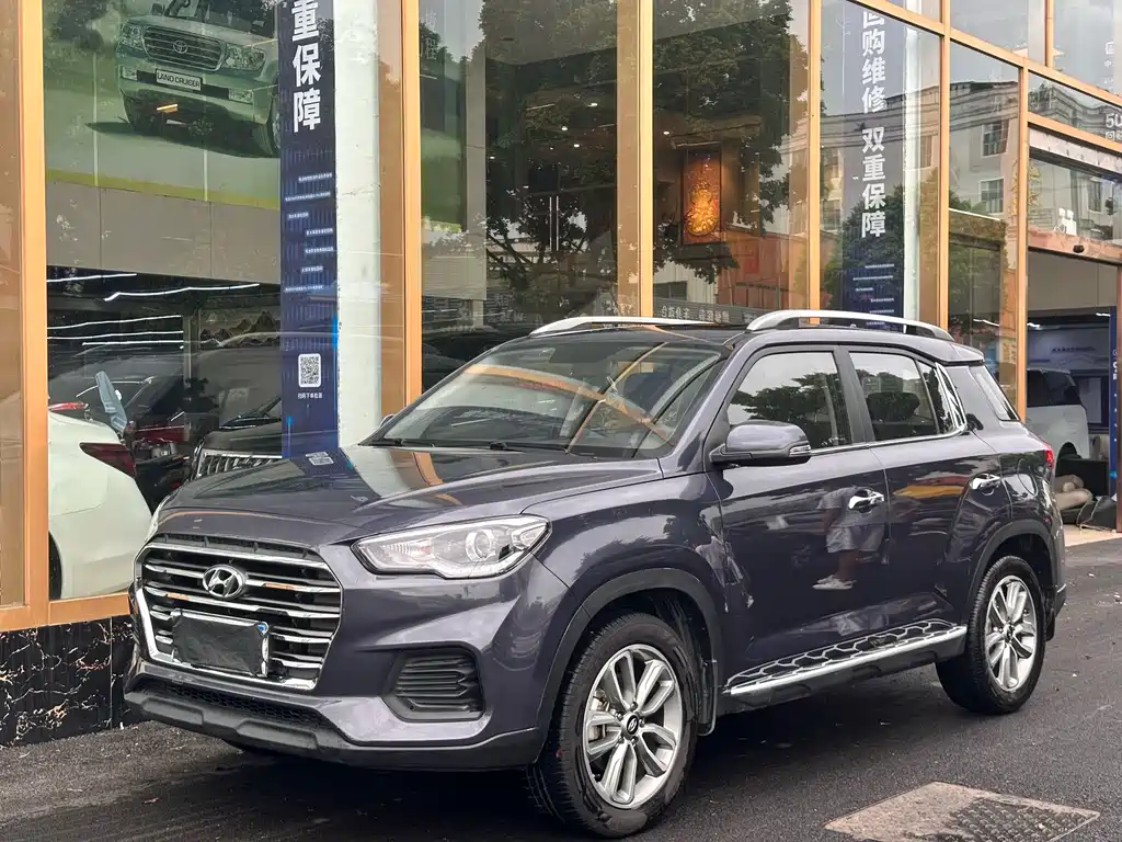 Hyundai ix35 2020