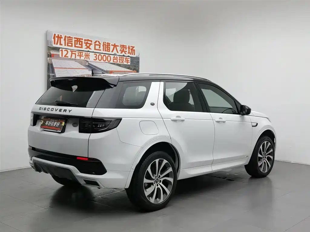 Land Rover Discovery Sport 2021 — фото 2