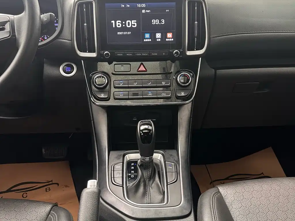 Hyundai ix35 2020