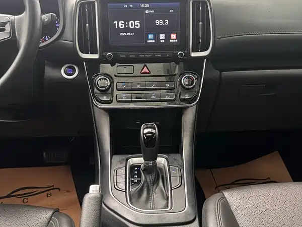Hyundai ix35 2020